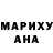Первитин пудра Kamila PG