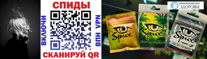 цена наркотик Касимов БУТИРАТ BDO