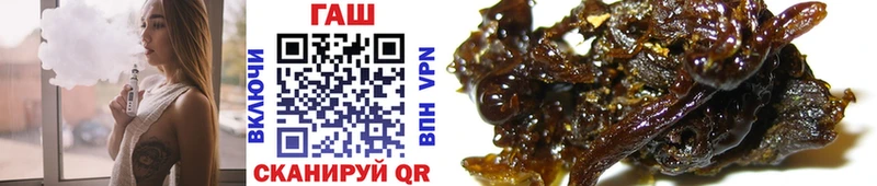 Гашиш AMNESIA HAZE  Касимов 