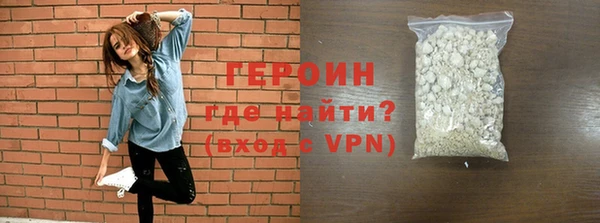 ПСИЛОЦИБИНОВЫЕ ГРИБЫ Инсар