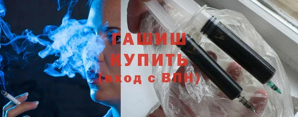 mdpv Инта