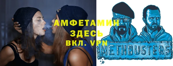 дмт Зеленокумск