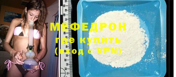 ПСИЛОЦИБИНОВЫЕ ГРИБЫ Инсар