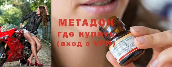 ПСИЛОЦИБИНОВЫЕ ГРИБЫ Инсар