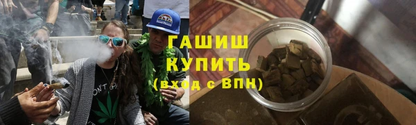 mdpv Инта