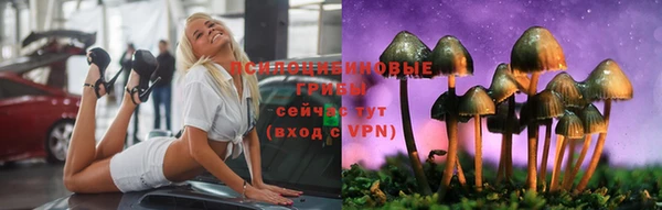 амфетамин Иннополис