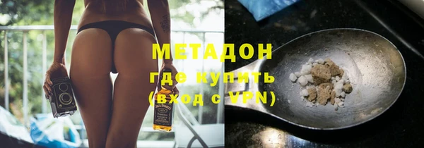 mdpv Инта