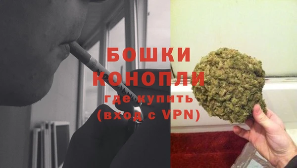 амфетамин Иннополис