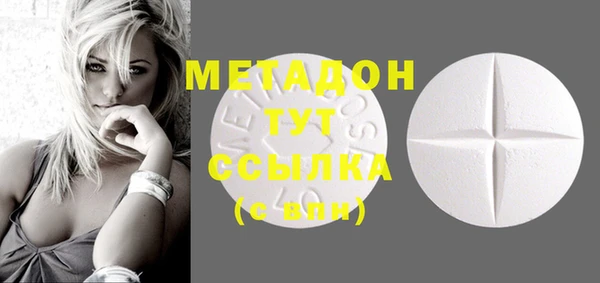 mdpv Инта