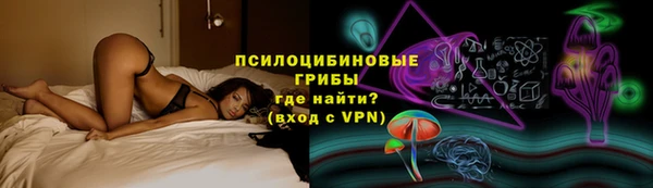 амфетамин Иннополис