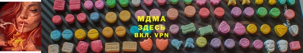 mdpv Инта