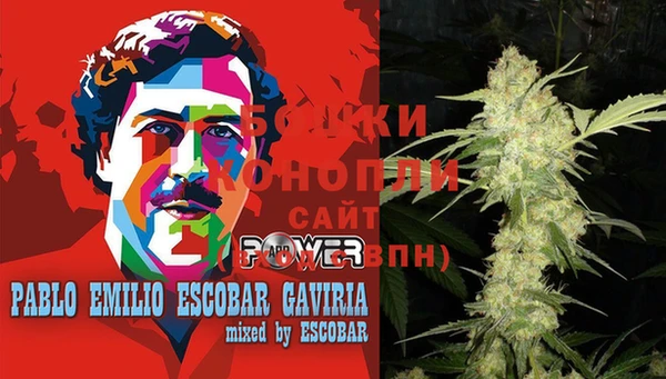 мефедрон VHQ Зеленодольск