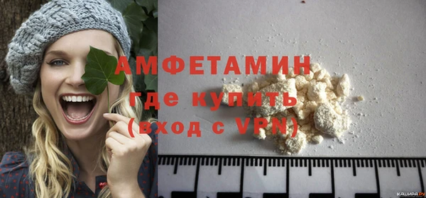 mdpv Инта