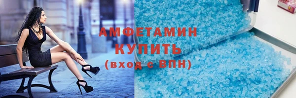 ПСИЛОЦИБИНОВЫЕ ГРИБЫ Инсар