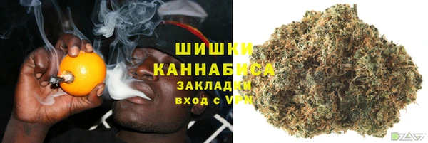 амфетамин Иннополис