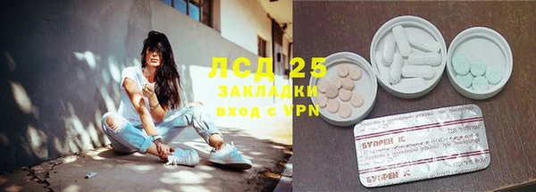 mdpv Инта