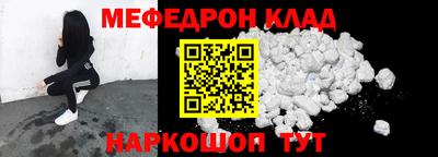 mix Кулебаки