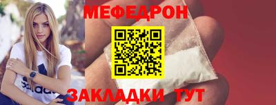 apvp Краснокаменск