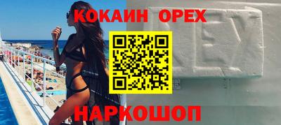 apvp Краснокаменск