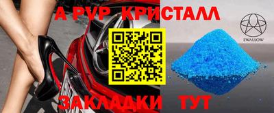 mix Кулебаки