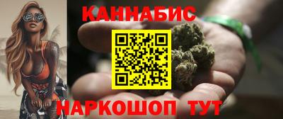 амф Краснознаменск