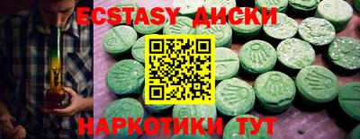 apvp Краснокаменск
