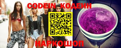 apvp Краснокаменск