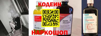 apvp Краснокаменск