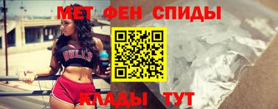 apvp Краснокаменск
