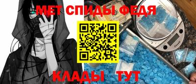 apvp Краснокаменск