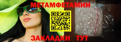apvp Краснокаменск