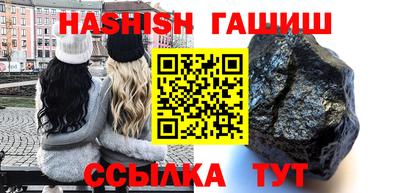 спайс Краснодар
