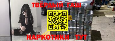 спайс Краснодар