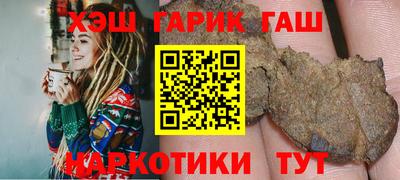 apvp Краснокаменск