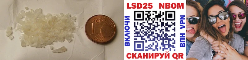 даркнет наркотические препараты  Касимов  Лсд 25 экстази ecstasy 