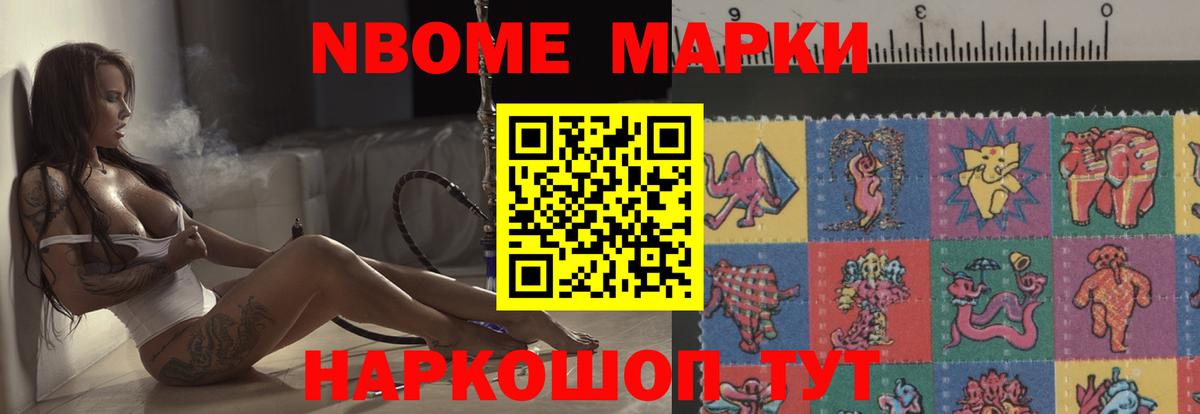 Касимов  LSD-25 экстази кислота  Лсд 25 экстази ecstasy  Вход с VPN 
